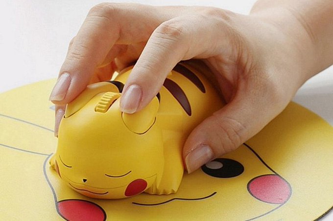 Read more about the article Pikachu Computer Mouse